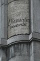 IMG_5643